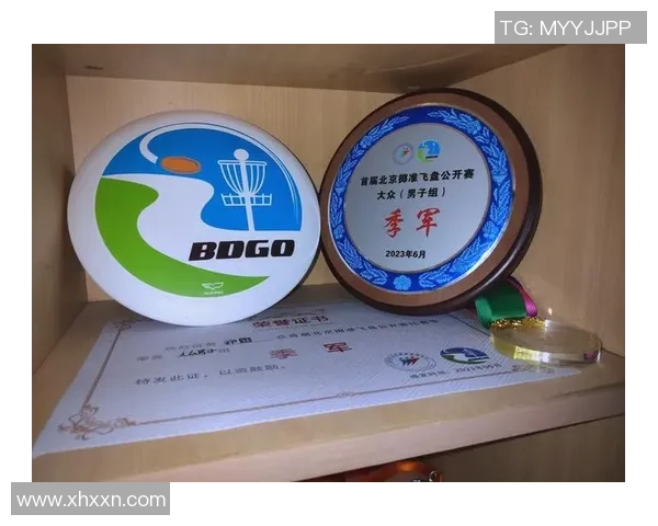 深圳飞盘队与重庆飞盘队赛后复盘分析意识碰撞与战术思考 深圳飞盘队与重庆飞盘队赛后复盘分析意识碰撞与战术思考