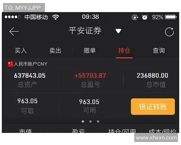 火箭队视频直播平台大全及实时比分同步推荐 火箭队视频直播平台大全及实时比分同步推荐