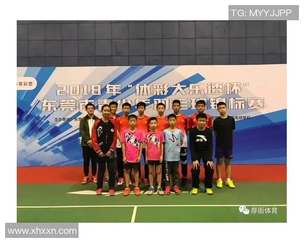 广州羽毛球队的意识与发展探讨：从竞技到文化的全面分析