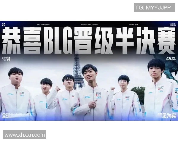 BLG在英雄联盟赛场上的反击之路与得失分析 BLG在英雄联盟赛场上的反击之路与得失分析