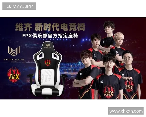 FPX强势领跑世界冠军杯积分榜67分稳居第一位置 FPX强势领跑世界冠军杯积分榜67分稳居第一位置